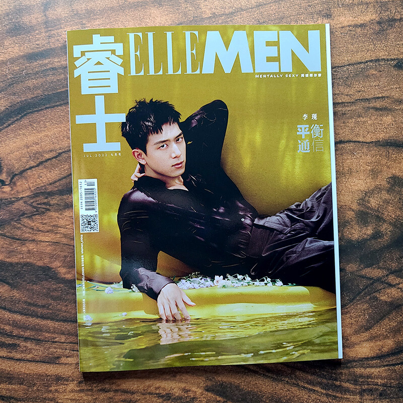 新品未開封 encens magazine N°42 洋書 ENCENS MAGAZINE edition n'53 – SPRING SUMMER 2025 - gufo