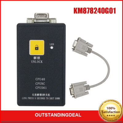 KM878240G01 Codec Giant Codec Operator Server Kone Test Tool Unlimited Times SZ