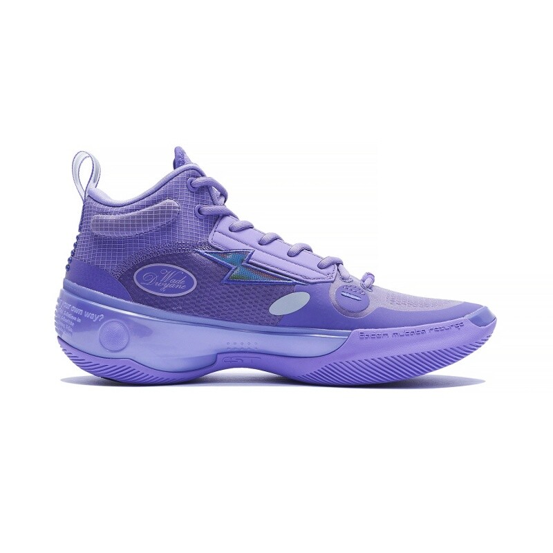 Pre-owned Li-ning Li Ning Way Of Wade 10- Lavender Men's Mid Top Basketball Shoes Abas115-5 In Purple