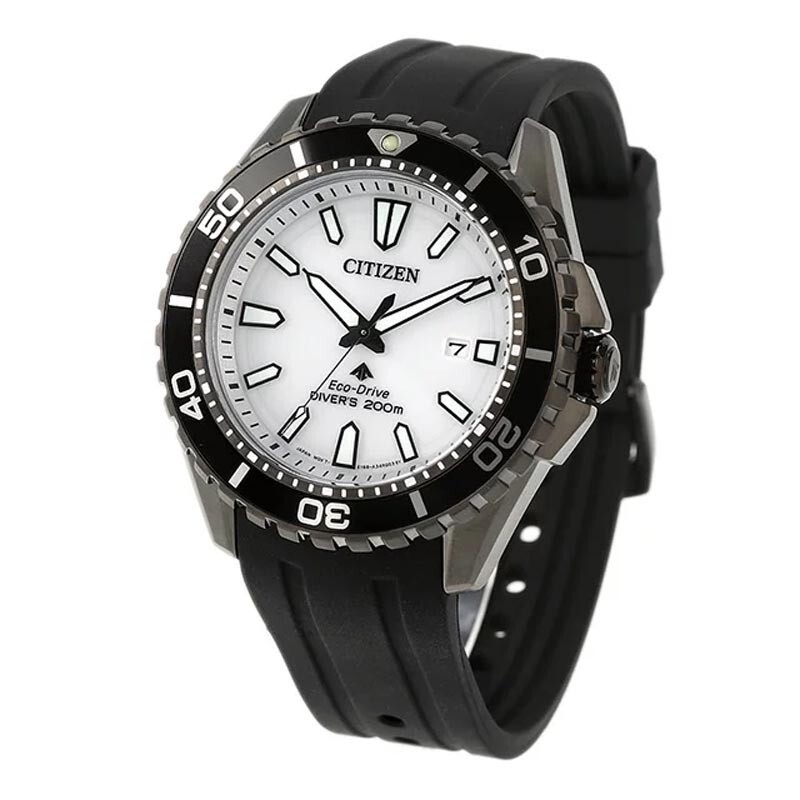 Pre-owned Citizen Promaster Marine Bn0197-08a White Dial Eco-drive Diver 200m Men Watch