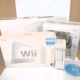 Wii Fit Bundle For Sale In England Nintendo Wii Gumtree