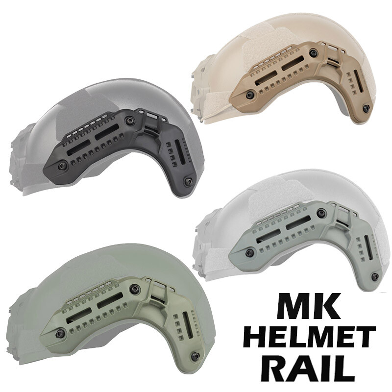 Фаст мк. Wz-111 5a блиц. Wz 111 5a wot blitz. Fast aim. Фаст мк.