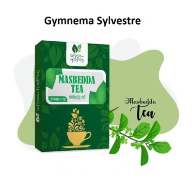 Gymnema Sylvestre Tea Lower Blood Sugar Weight Loss Best Organic Herbal Tea Bags