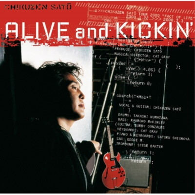 その他 Kickin It Up [CD] Amazon.co.jp: Kick'in It Up: ミュージック