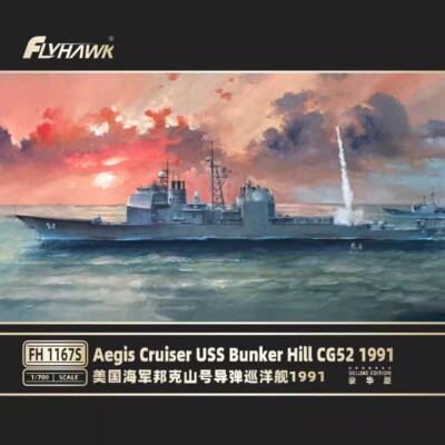 Flyhawk FH1167S 1/700 USS Aegis Cruiser Bunker Hill CG52 1991 [Deluxe Edition]