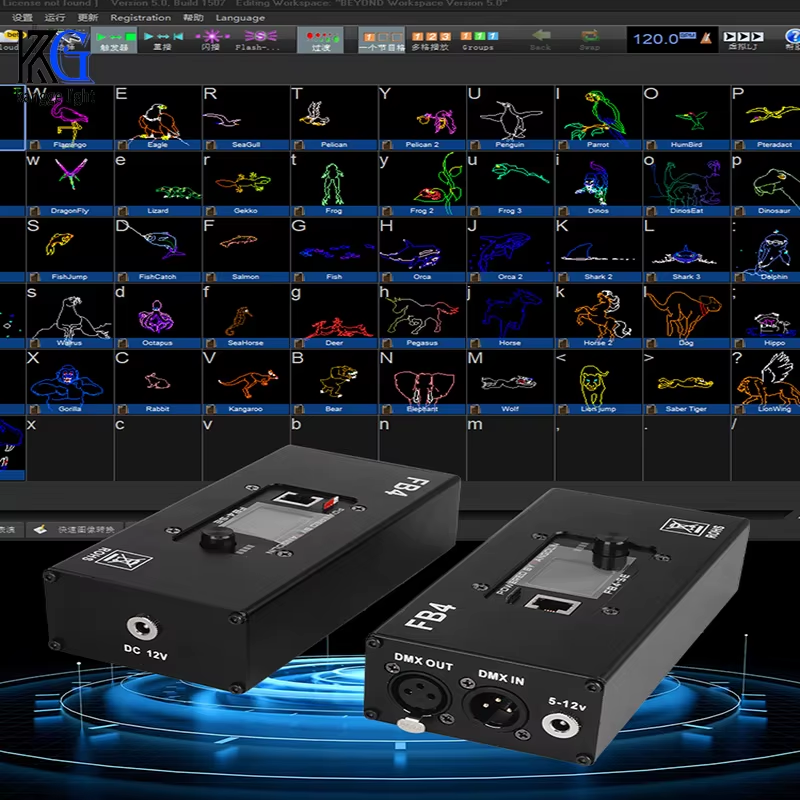 Software Laser Controller DMX Laser Light Show Stage Laser Light Controller Proj