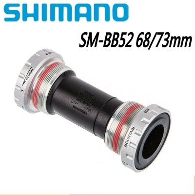 Bottom Brackets Hollowtech Ii Bottom Bracket Nelo S Cycles