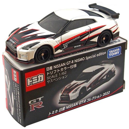 Takara Tomy Tomica Premium NISSAN GT-R NISMO Special Limited