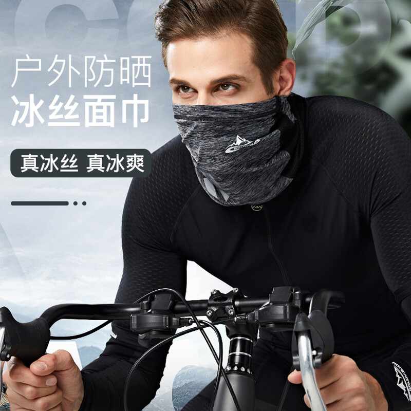 Ice silk magic scarf outdoor sport cycling antisweat Headband 3 Styles GOLOVEJOY