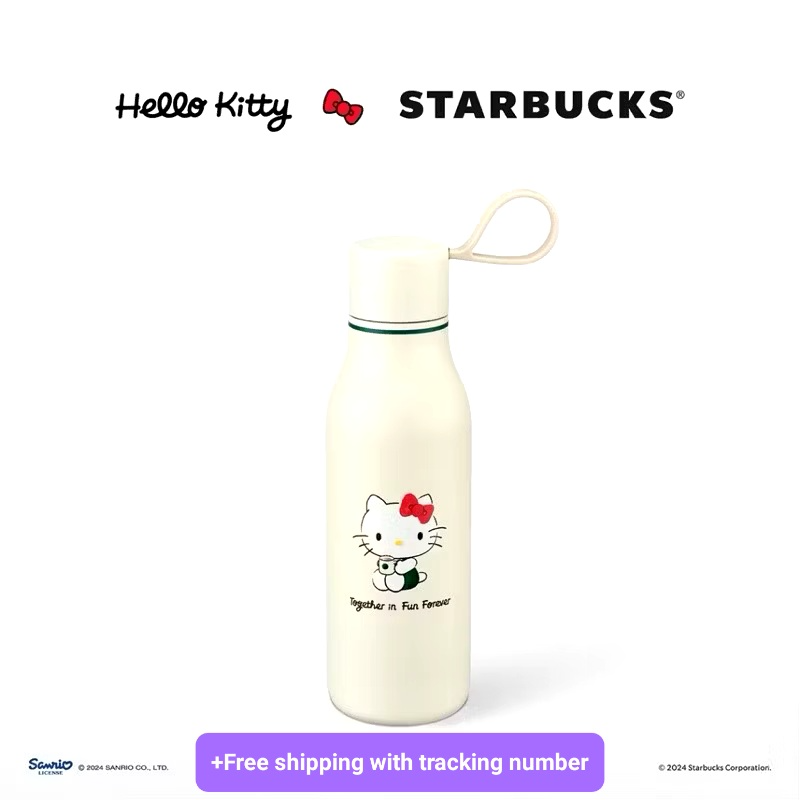 Starbucks x HELLO KITTY 2024 Stainless Steel Beige Water