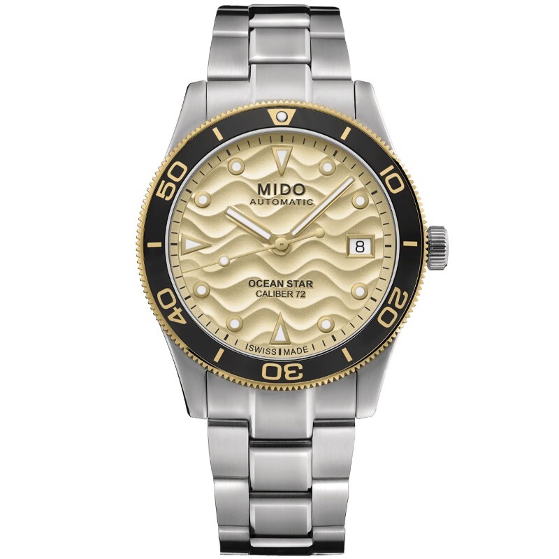 Pre-owned Mido Ocean Star 39mm Champagne Dial Men's Watch M026.907.21.021.00