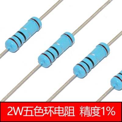 20pcs 2 Watts 2W 220K ohm R E 1% Metal Film Resistor