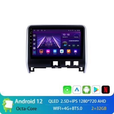 10.1'' Android 12 Car Stereo Radio for Nissan Serena 2016~18 GPS NAVI DSP BT IPS