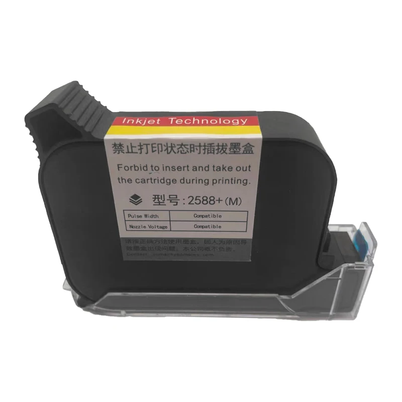 Premier Quick dry permanent ink cartridge compatible 2588+M handheld printer ink