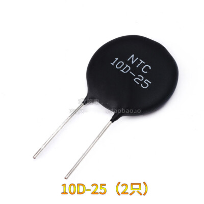 NTC Thermistor Temperature Sensitive Resistor Inrush Current Limiter 5 7 9 11~25