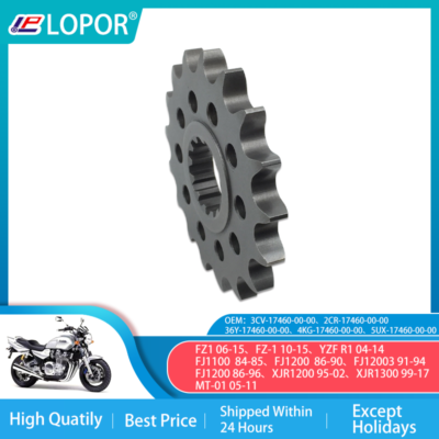 Yamaha fz best sale front sprocket price