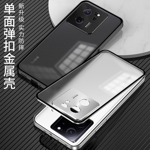 For Xiaomi 13T Pro Luxury Hybrid Metal Bumper Magnetic Back Glass