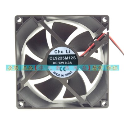 Chu Li CL9225M12S DC12V 0.3A 9cm Cooling Fan
