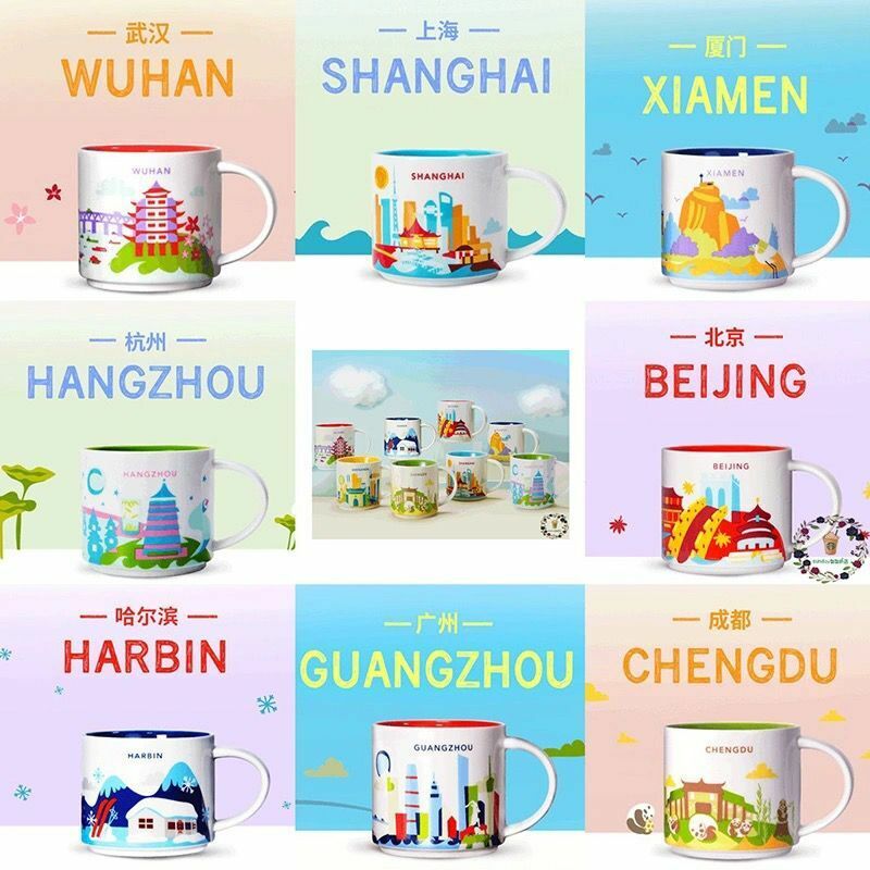 Starbucks China City 2021 Starbucks China City 2021