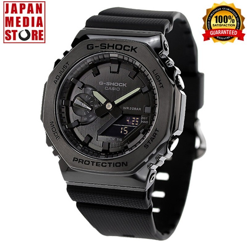 G-SHOCK GM-2100-1A1F ブラック G-Shock GM-2100 40mm | Black | FARFETCH