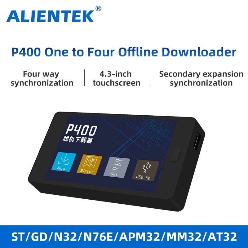ALIENTEK P400 Offline Downloader Programmer Four way Downloader STM32 STM8 4.3-i