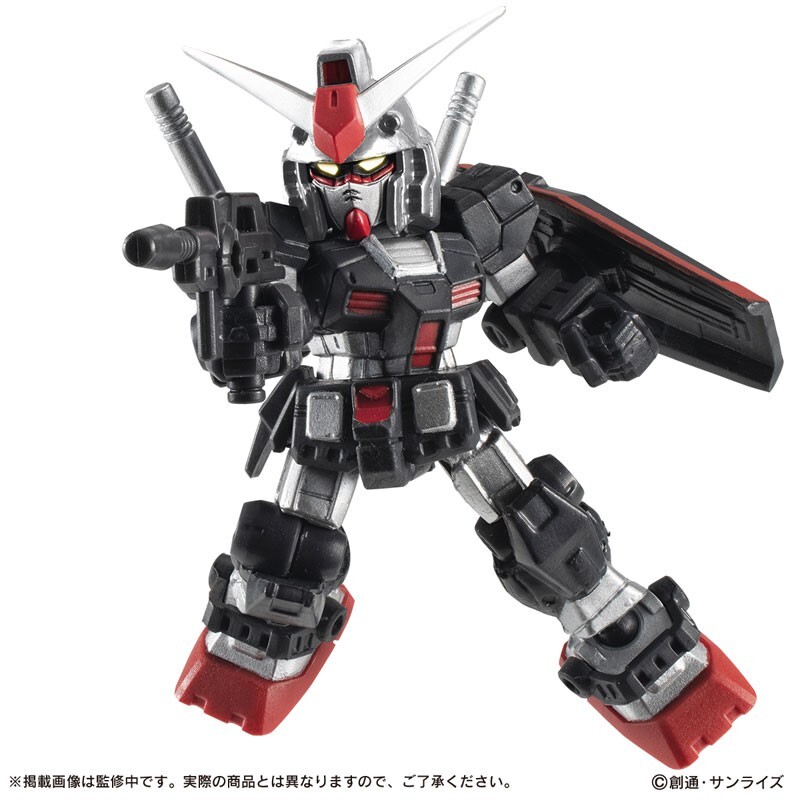 Gundam RX-78-1 PROTOTYPE MOBILE SUIT ENSEMBLE 18.5 Action