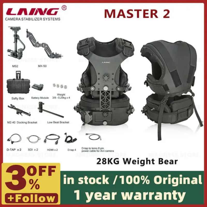 MASTER 2 28KG Weight Bear Carbon Fiber Video Camcorder Steadicam Stabilizer Stea