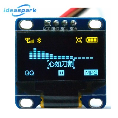 0.96'' OLED SSD1306 I2C IIC SPI Serial 128X64 LCD Display Yellow Blue White LCD