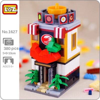 Loz Magic House Fairy Tale Mini Street Building Set Bricks Toy Gift for Children