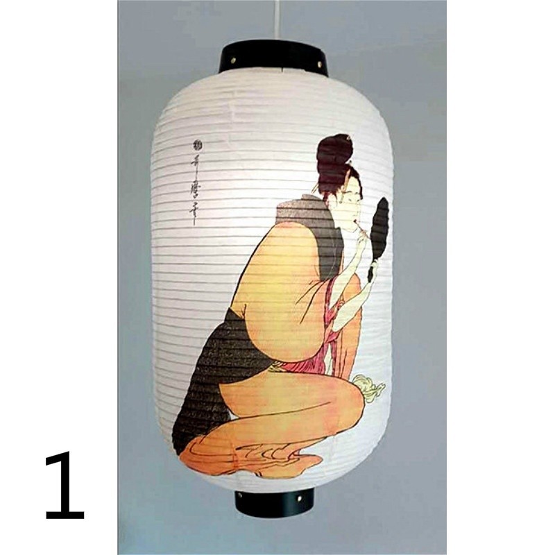 Japanese Geisha Paper Lantern Light Shades Lampshade Bar Home Decor Vintage New