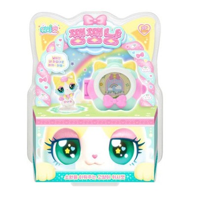 Wishcat Figure Toy SHININGMEOW - Cat Care Playset Cat House Wish Cards Role Play
