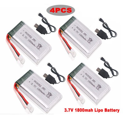 1800mAh 3.7V 25C LiPo Battery for KY601S SYMA X5 X5S X5C X5SC X5SH X5SW X5HW X5U