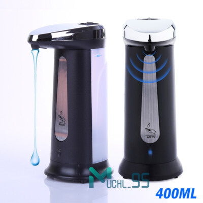 Handsfree Automatic Liquid Soap Dispenser Touchless Electric IR Sensor Dispenser