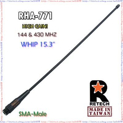 SMA Antenna For YAESU FT-60R FT-50R VX-3R VX-5R VX-6R VX-7R - Foto 8
