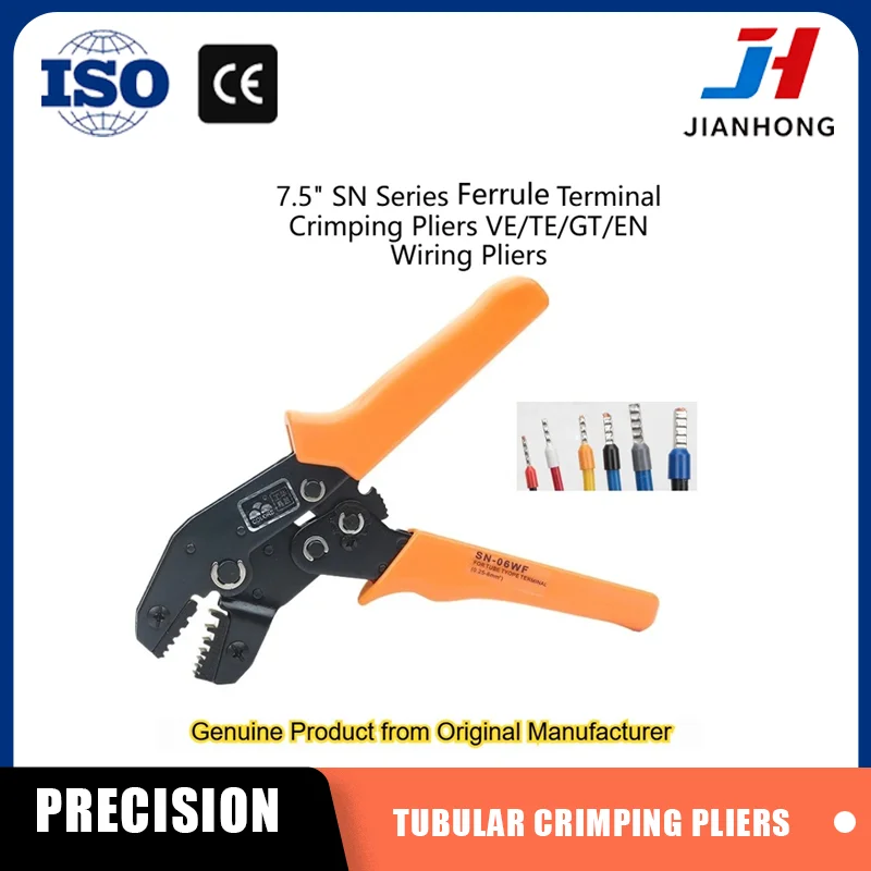 JH 7.5" SN Series Tubular Ferrule Terminal Crimping Pliers VE/TE/GT/EN Wiring Pl
