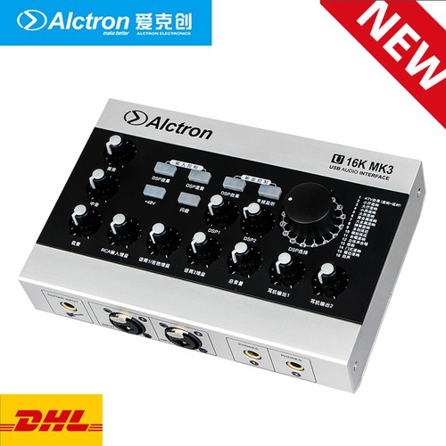 Alctron U16K MK3 USB Audio Recording Interface Mic External Sound Card w/RCA Cab