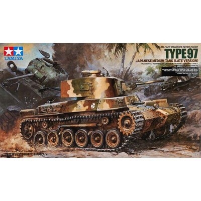 Tamiya 1/35 Type 97 Japanese Medium Tank Late Version Kit TA-35137