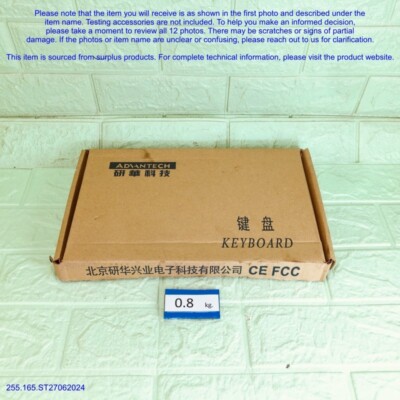 ADVANTECH CE FCC ID:8231, NEW Keyboard as photos, sn:9773, FedExDHL