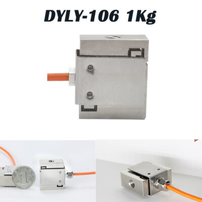 0-1Kg Miniature S-Type Tension Load Cell Module High Precision Force Measurement