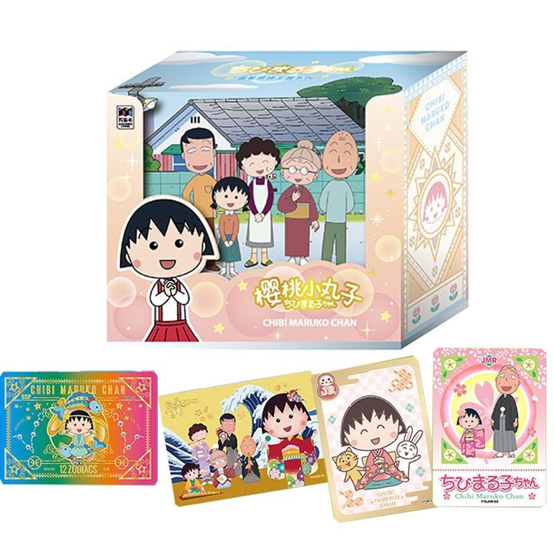 Sakura Momoko Wave 2 Collection Trading Card Box 13 Packs