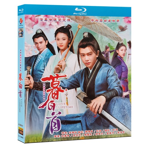 【AI】あいつが上手で下手が僕で シーズン2 特典スペシャルDVD Amazon.co.jp: 舞台「あいつが上手で下手が僕で」シーズン2 [Blu