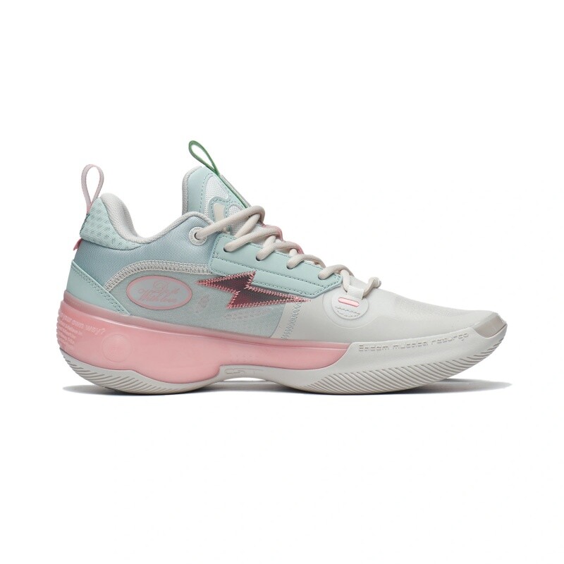 Pre-owned Li-ning Way Of Wade 10 ‘val Entine's Day' Men's Basketball Shoe Abas083-2 In White Gray