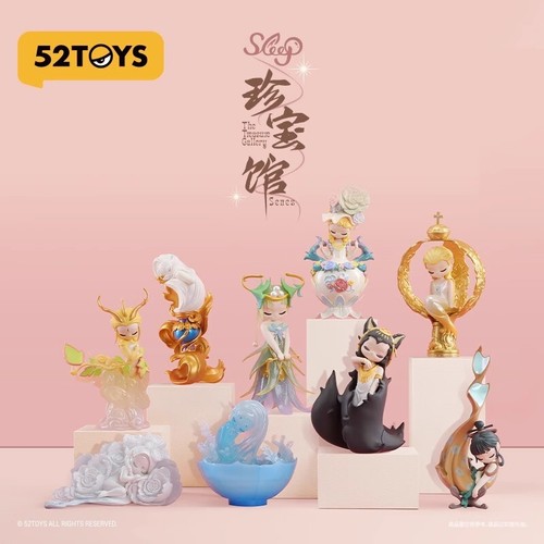 52toy sleep森の精霊 まとめ売り　POP MART 52toy sleep森の精霊 まとめ売り POP MART 52toy sleep森の精霊