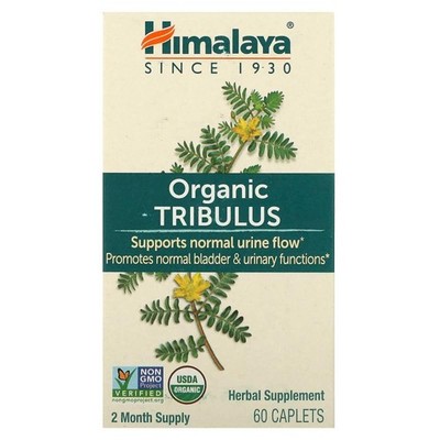 Himalayan, Organic Tribulus, 60 Caplets