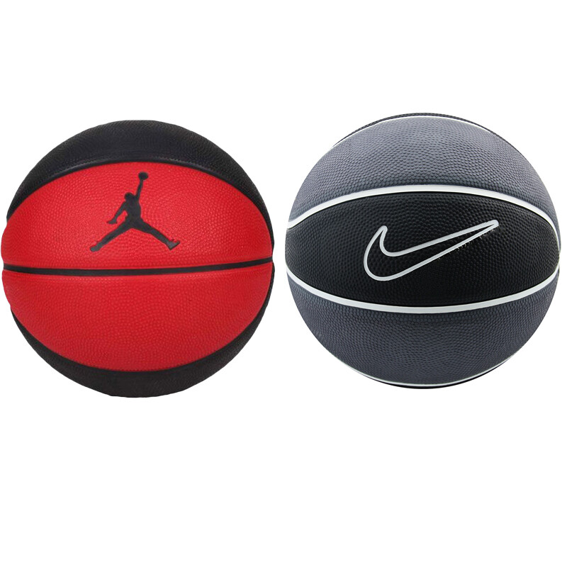 Nike Mini Basketball Skills Jordan Sport Freizeit Unisex Indoor Outdoor Grau Rot
