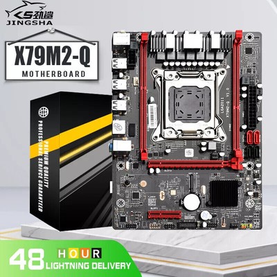 X79 M2 Motherboard LGA 2011 USB2.0 SATA3.0 Support REG ECC Memory & Xeon E5 DDR3