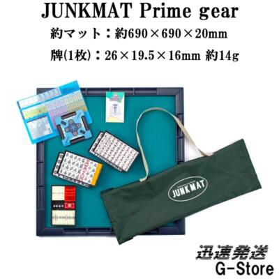 TAIYO GIKEN Mahjong Set Junk Mat Tiles Amos Prime Gear Japan
