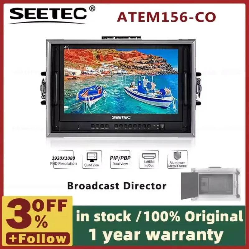 ATEM156-CO Broadcast Monitor 15.6 Inch FHD 1920x1080 IPS Panel Carry-On Aluminum