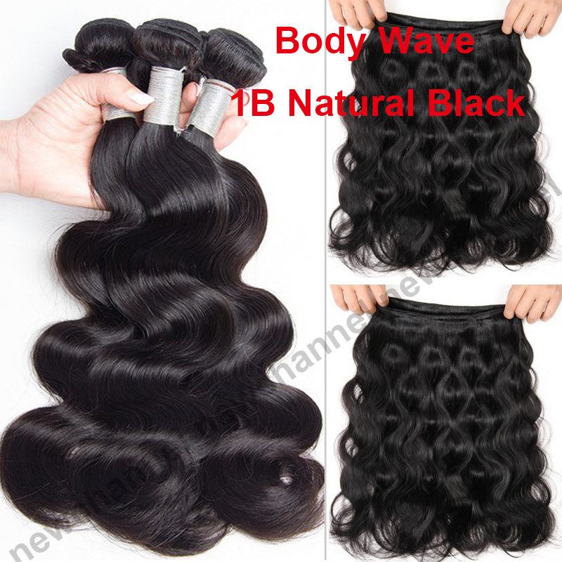 7a Real 100 Virgin Human Hair Weave Brazilian Curly Ombre 1