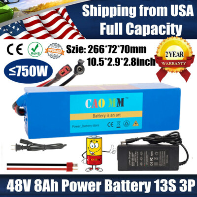 48V Lithium Ebike Battery Pack for200W-750W Electric Motor Bicycle 30A BMS 13s3p